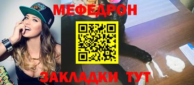 круглые Гусь-Хрустальный