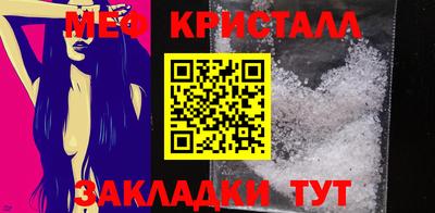 кокаин перу Гусев
