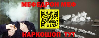 круглые Гусь-Хрустальный