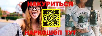 кокаин перу Гусев
