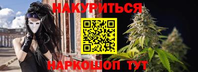 круглые Гусь-Хрустальный