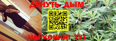 круглые Гусь-Хрустальный