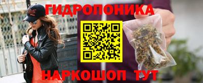 кокаин перу Гусев