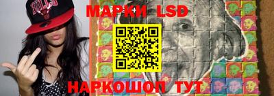 кокаин перу Гусев