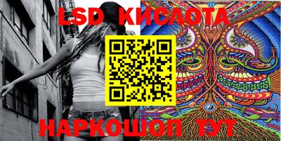 кокаин перу Гусев