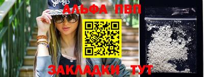 кокаин перу Гусев