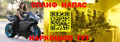 круглые Гусь-Хрустальный