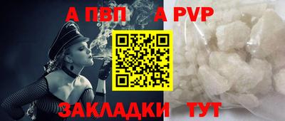 кокаин перу Гусев