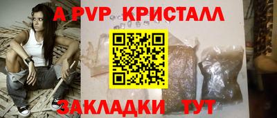кокаин перу Гусев