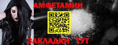 круглые Гусь-Хрустальный