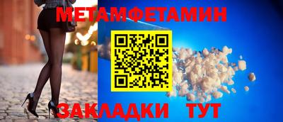 кокаин перу Гусев