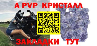 кокаин перу Гусев