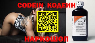 круглые Гусь-Хрустальный
