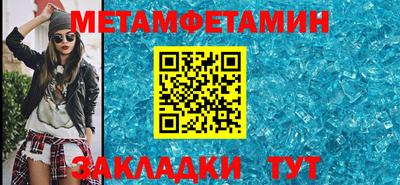 кокаин перу Гусев