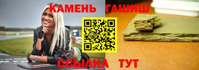 кокаин перу Гусев