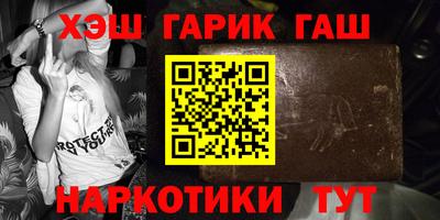 круглые Гусь-Хрустальный