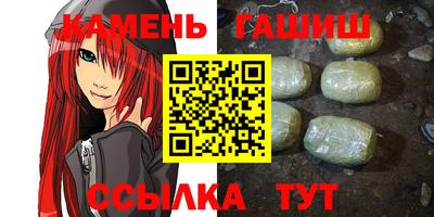 кокаин перу Гусев