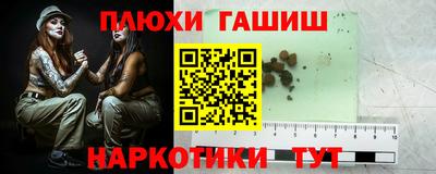 круглые Гусь-Хрустальный