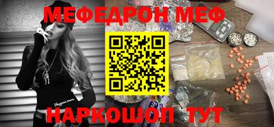 круглые Гусь-Хрустальный
